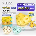 Durio 904K Kid’s Pokémon KF94 - (10 Pcs)